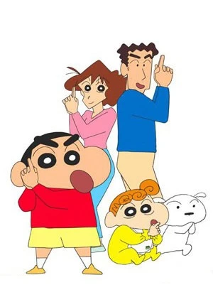 Anime: Shin Chan