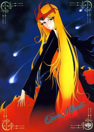 Anime: La regina dei mille anni