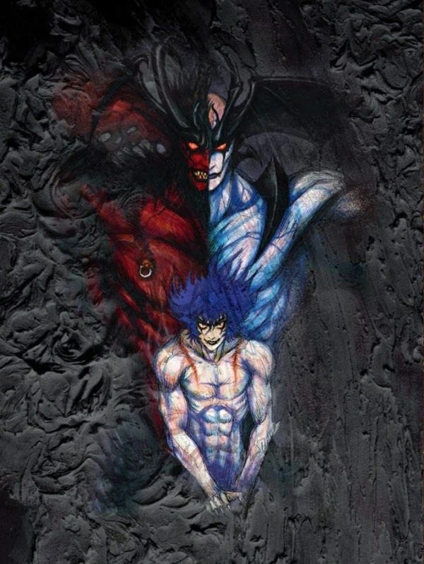 Anime: Amon: The Apocalypse of Devilman