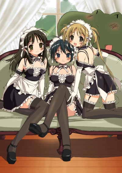 Anime: He Is My Master