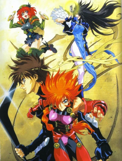 Anime: Shadow Skill