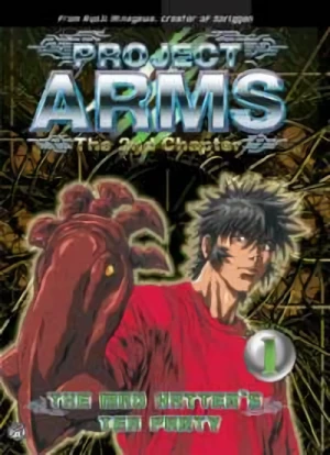 Anime: Project Arms 2