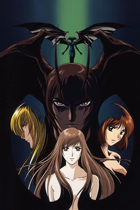 Anime: Devil Lady