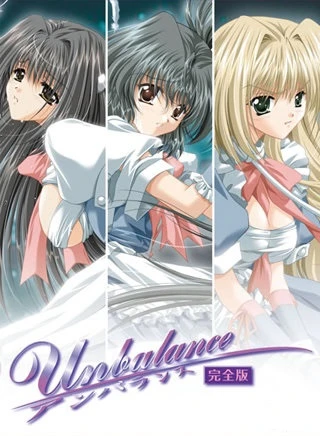 Anime: Unbalance