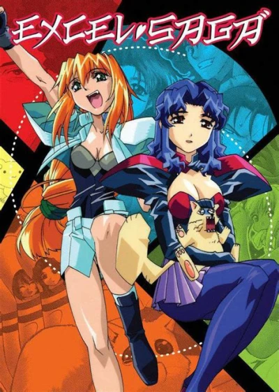 Anime: Excel Saga: Animazione sperimentale insensata