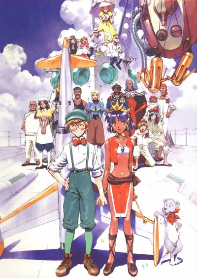Anime: Nadia: Il mistero della pietra azzurra