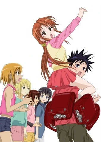 Anime: Kyou no Go no Ni