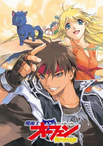 Anime: Orphen Revenge