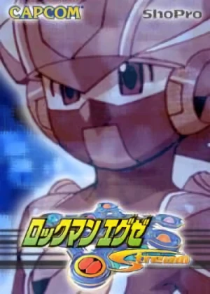 Anime: Rockman.EXE Stream