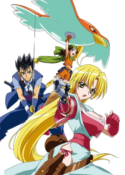 Anime: Grenadier: The Beautiful Warrior