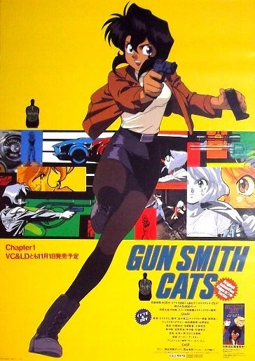 Anime: Gunsmith Cats