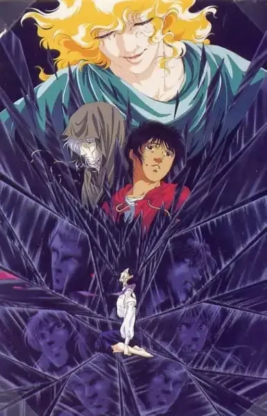 Anime: Shurato OAV