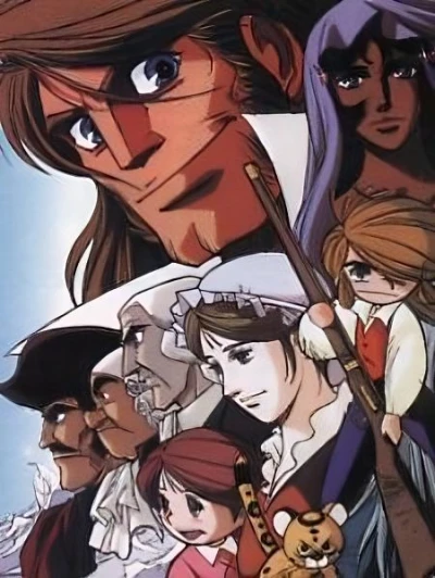 Anime: L'isola del tesoro