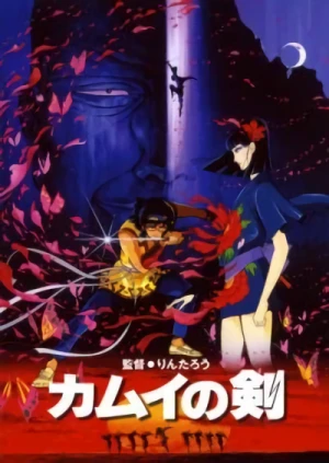 Anime: La spada dei Kamui