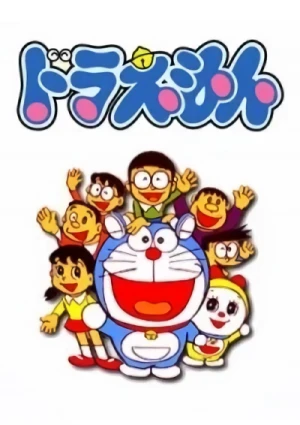 Anime: Doraemon (1979)