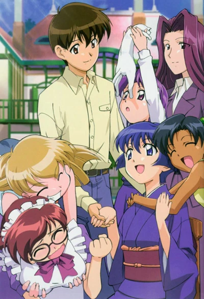 Anime: Ai Yori Aoshi