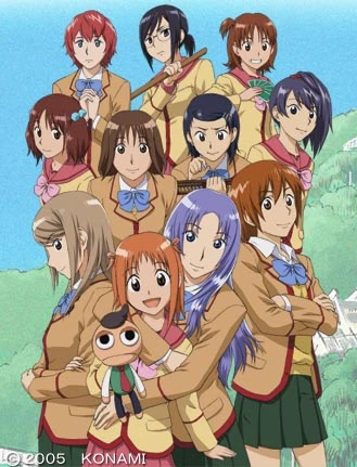 Anime: Best Student Council