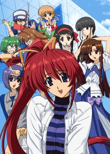 Anime: Comic Party Revolution