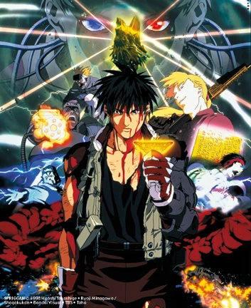 Anime: Spriggan