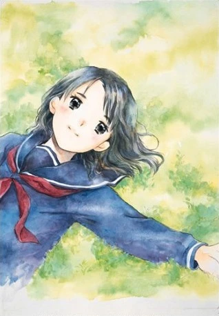 Anime: Koi Kaze