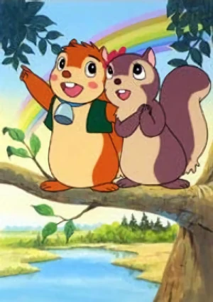 Anime: Lo scoiattolo Banner