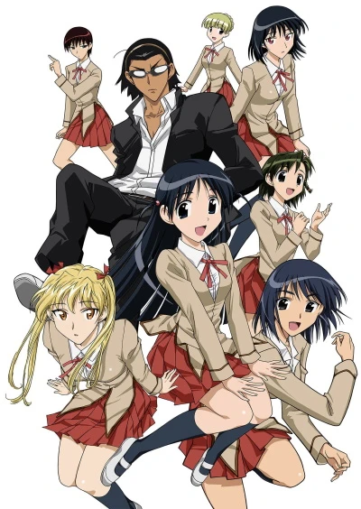 Anime: School Rumble 2