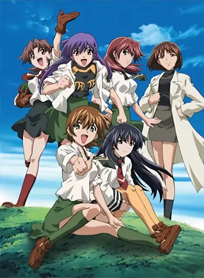 Anime: Green Green