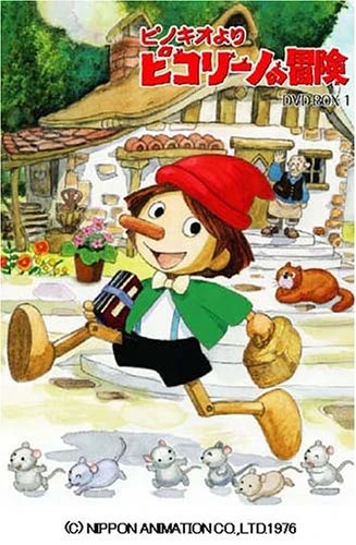 Anime: Bambino Pinocchio