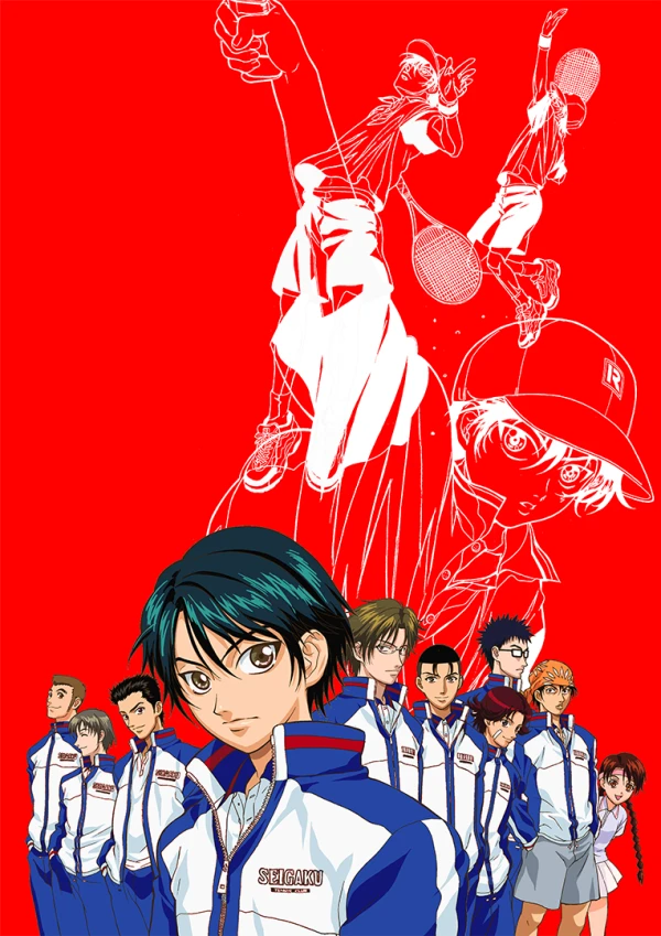 Anime: Il principe del tennis