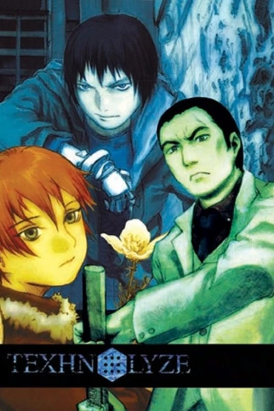 Anime: Texhnolyze