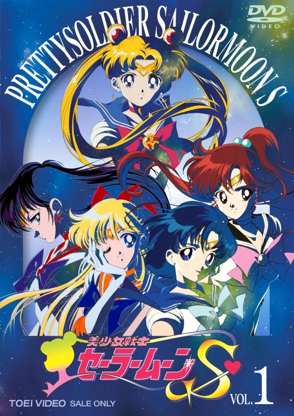Anime: Sailor Moon e il Cristallo del Cuore