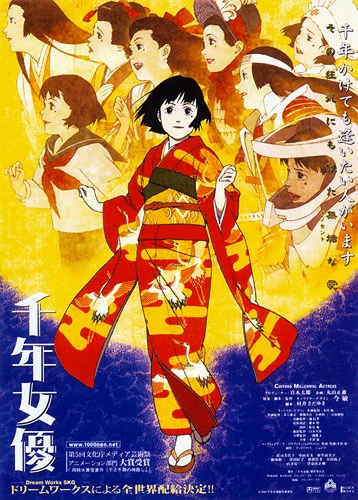 Anime: Millennium Actress