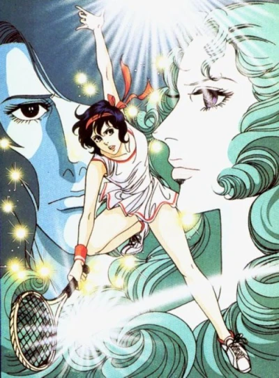 Anime: Jenny la tennista