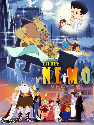 Anime: Piccolo Nemo: Avventure nel mondo dei sogni