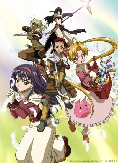 Anime: Ragnarök: The Animation
