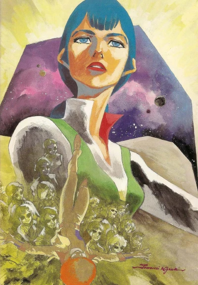 Anime: Space Runaway Ideon