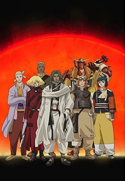 Anime: Samurai 7