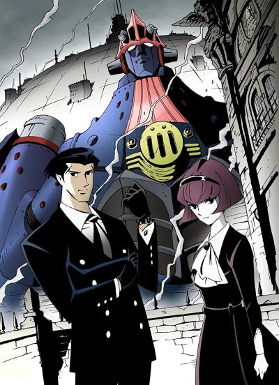 Anime: The Big O