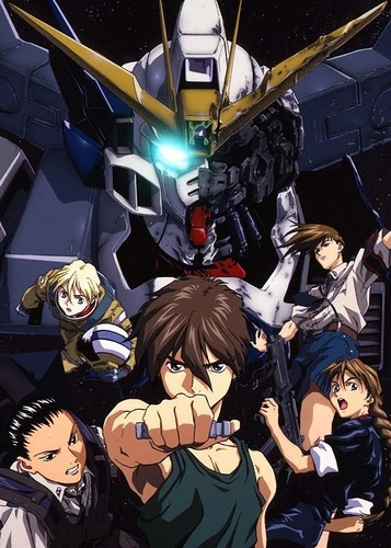 Anime: Mobile Suit Gundam Wing: Endless Waltz