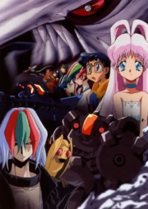 Anime: Betterman