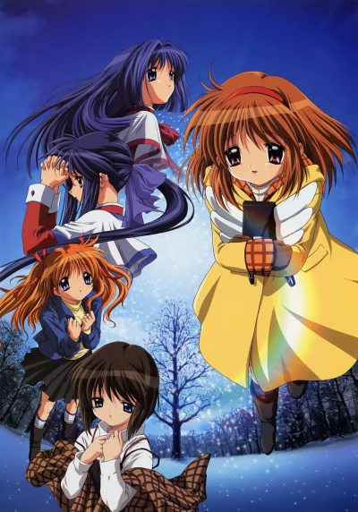 Anime: Kanon