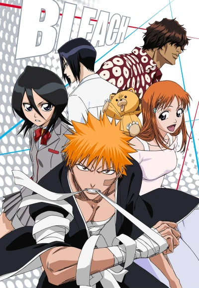 Anime: Bleach