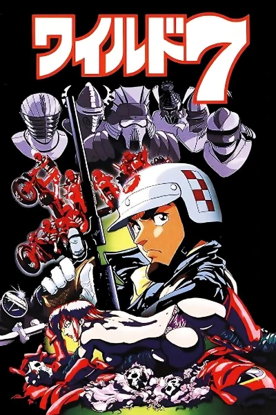 Anime: Wild 7