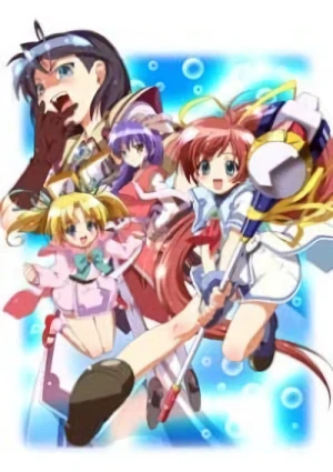 Anime: Tristia of the Deep Blue Sea