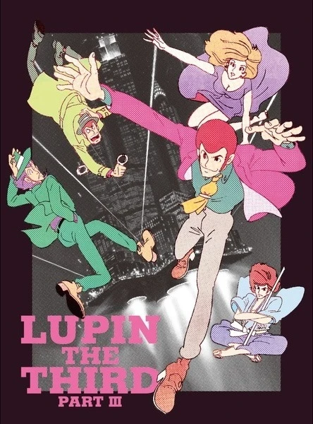 Anime: Lupin, l’incorreggibile Lupin