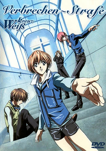 Anime: Weiß Kreuz: Verbrechen - Strafe