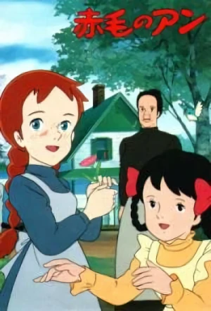 Anime: Anna dai capelli rossi