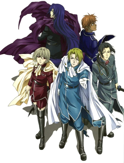 Anime: Meine Liebe