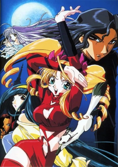 Anime: Shamanic Princess