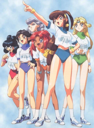 Anime: Battle Athletes Victory